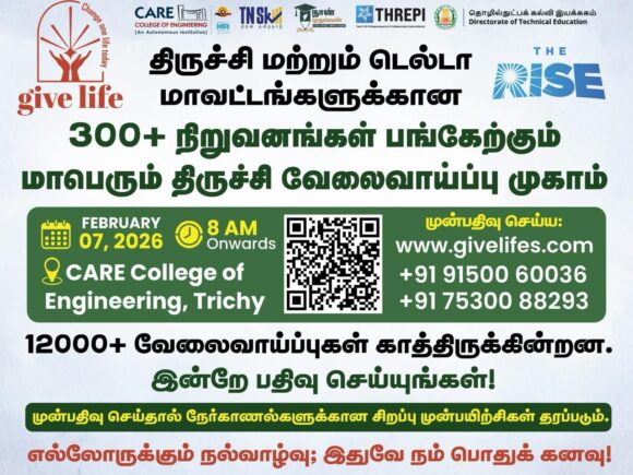 Surpassing Expectations: The Rise GiveLife JobFair Returns to Trichy