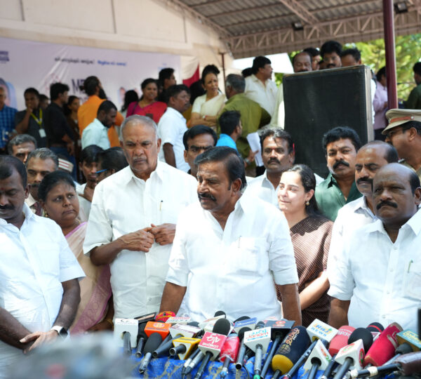 Tirunelveli Job Fair