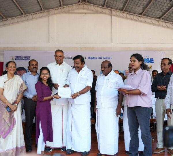 Tirunelveli Job Fair