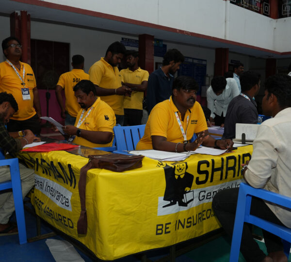 Tirunelveli Job Fair