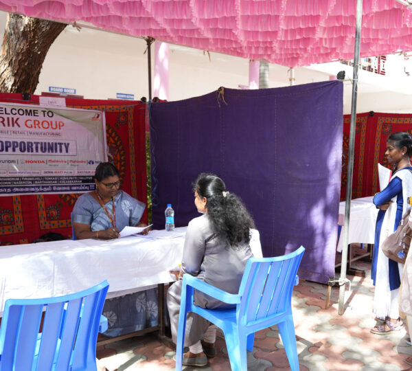 Tirunelveli Job Fair
