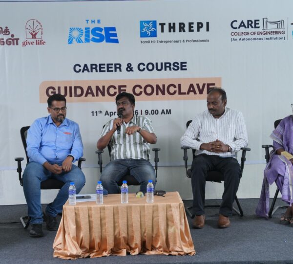 வெற்றித் திசைகள் 2026