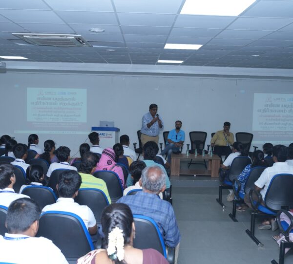 வெற்றித் திசைகள் 2026