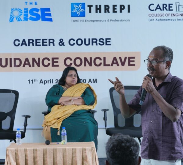 வெற்றித் திசைகள் 2026