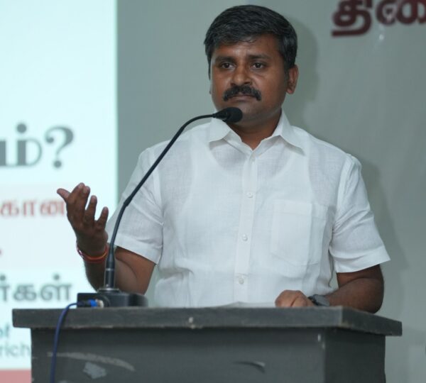 வெற்றித் திசைகள் 2026