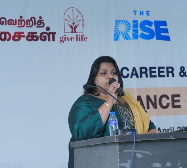 வெற்றித் திசைகள் 2026