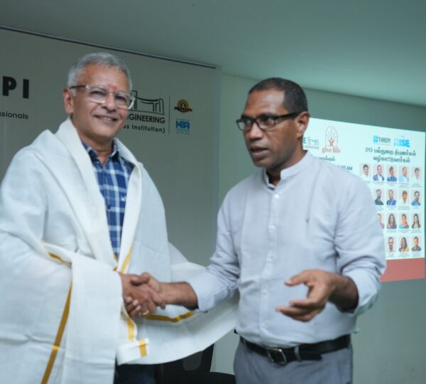 வெற்றித் திசைகள் 2026