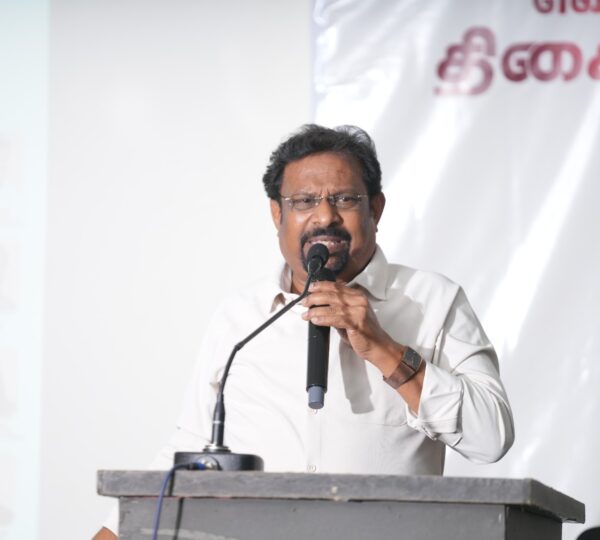 வெற்றித் திசைகள் 2026